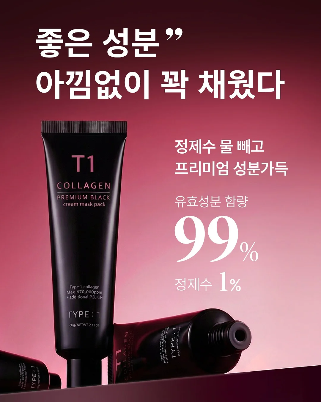 디월트 헤리티지 카펜터 후드집업 17