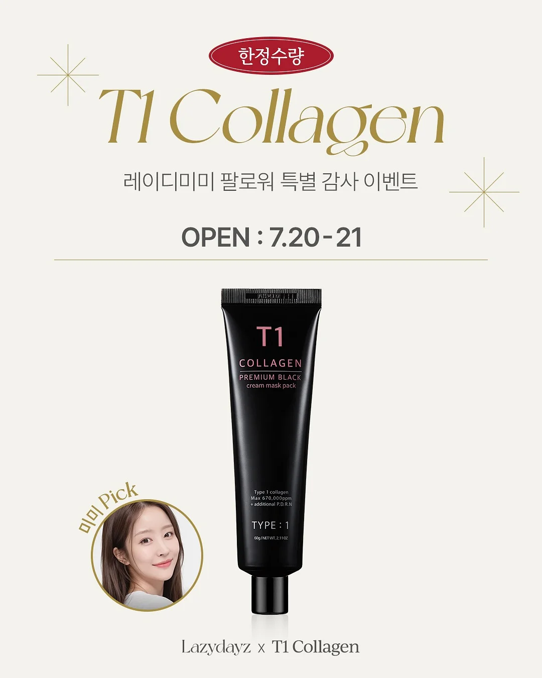 디월트 헤리티지 카펜터 후드집업 2