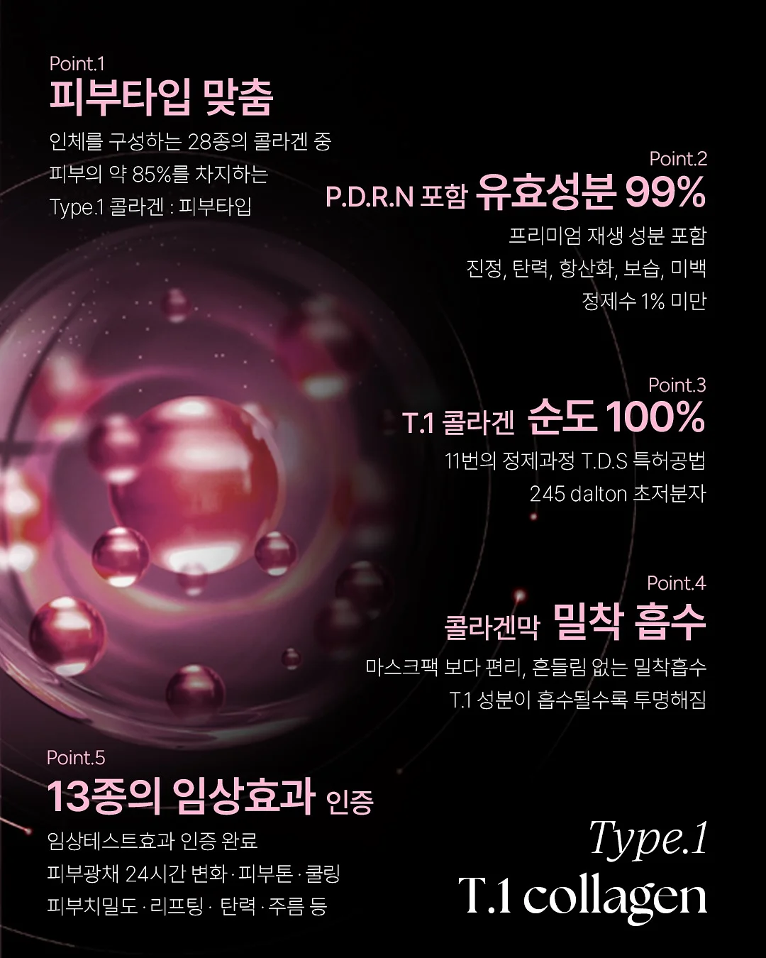 디월트 헤리티지 카펜터 후드집업 3