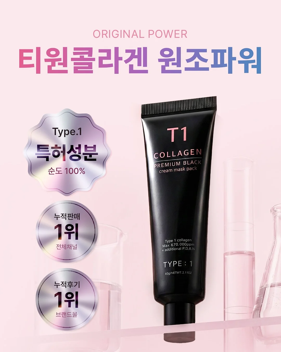 디월트 헤리티지 카펜터 후드집업 6