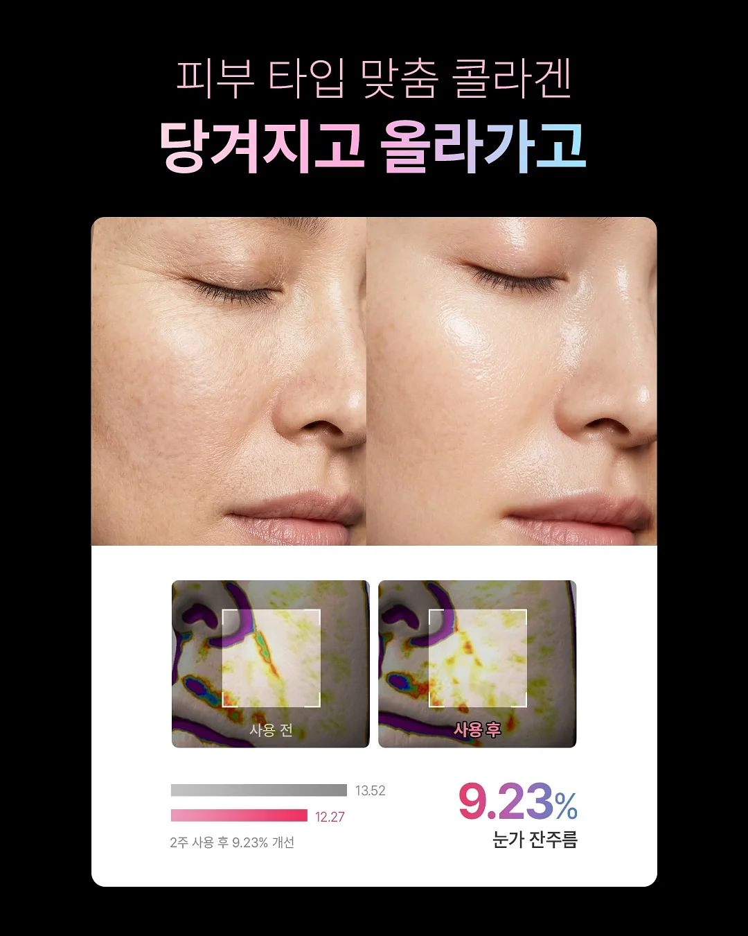 디월트 헤리티지 카펜터 후드집업 10