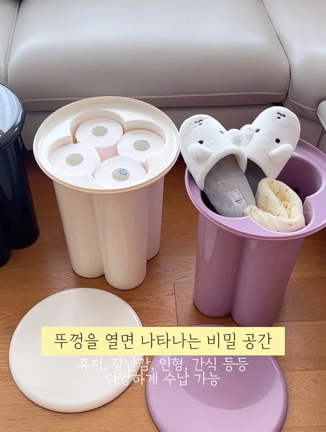 솔트플라워 꽃다발 2