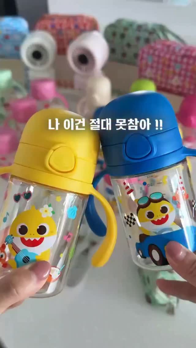 용보 후드 집업