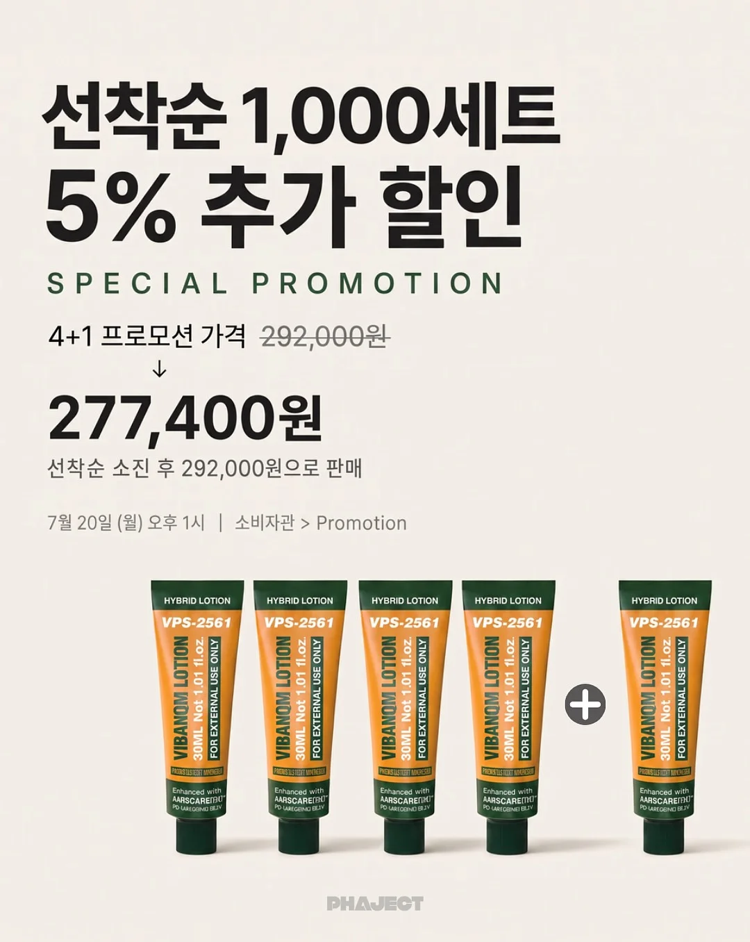 라운드 리본 방석 3