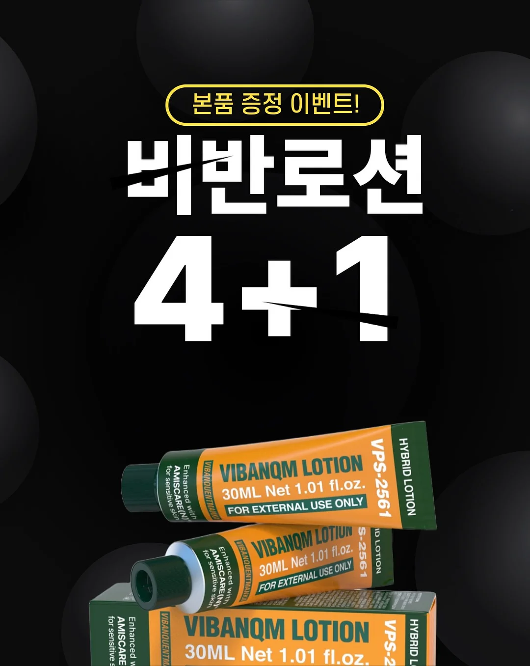 라운드 리본 방석 5