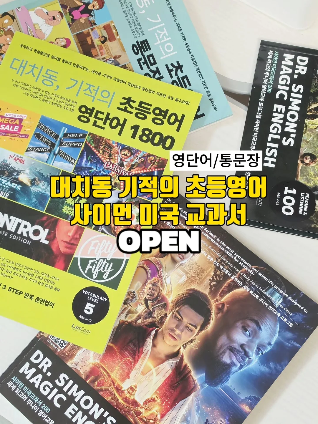 덕다운 슈가패딩 1