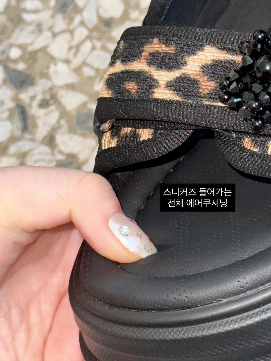 다룸 퓨어 ai 가열식 가습기 6