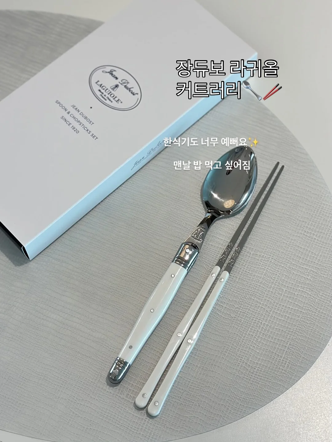브리오신 배쓰룸 클리너 3