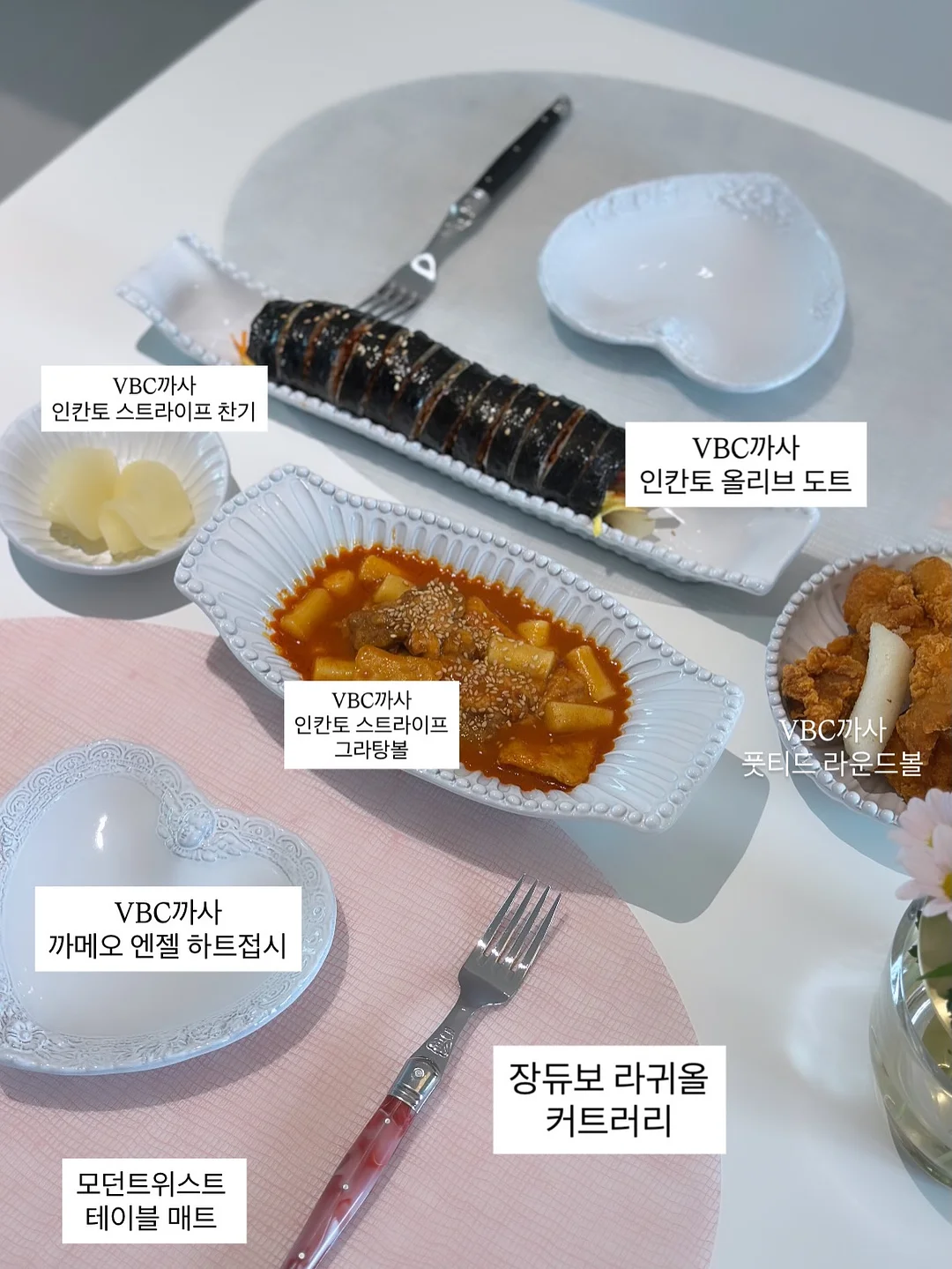 브리오신 배쓰룸 클리너 4