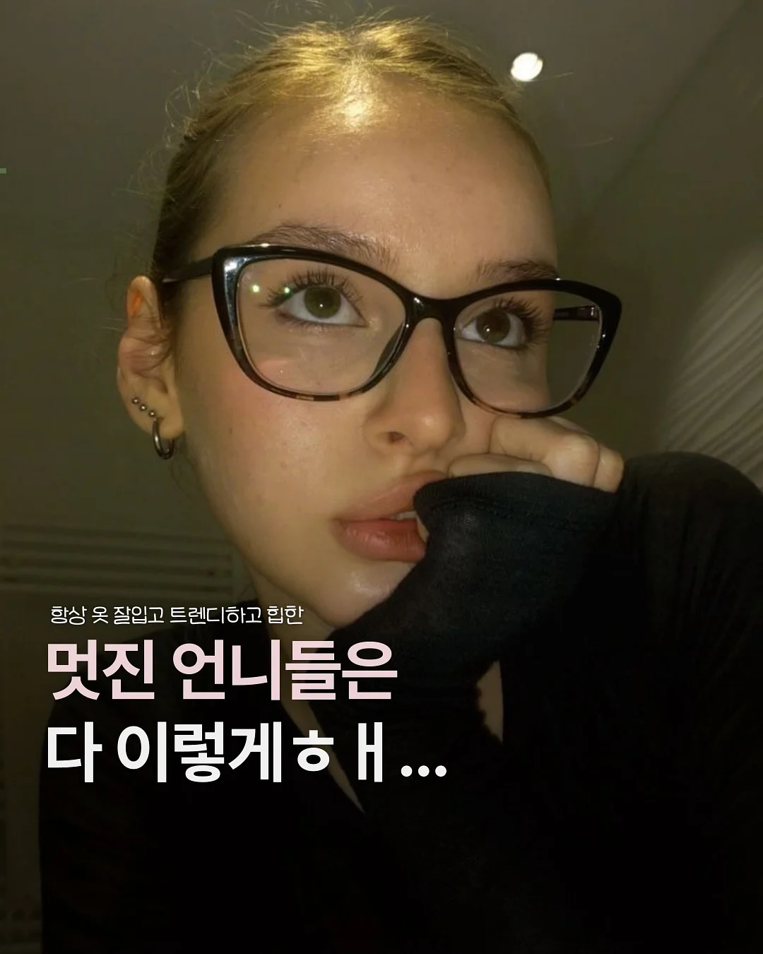 비누 1