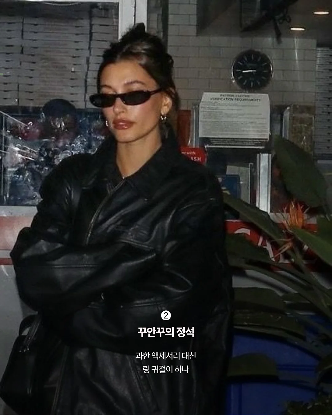 비누 3
