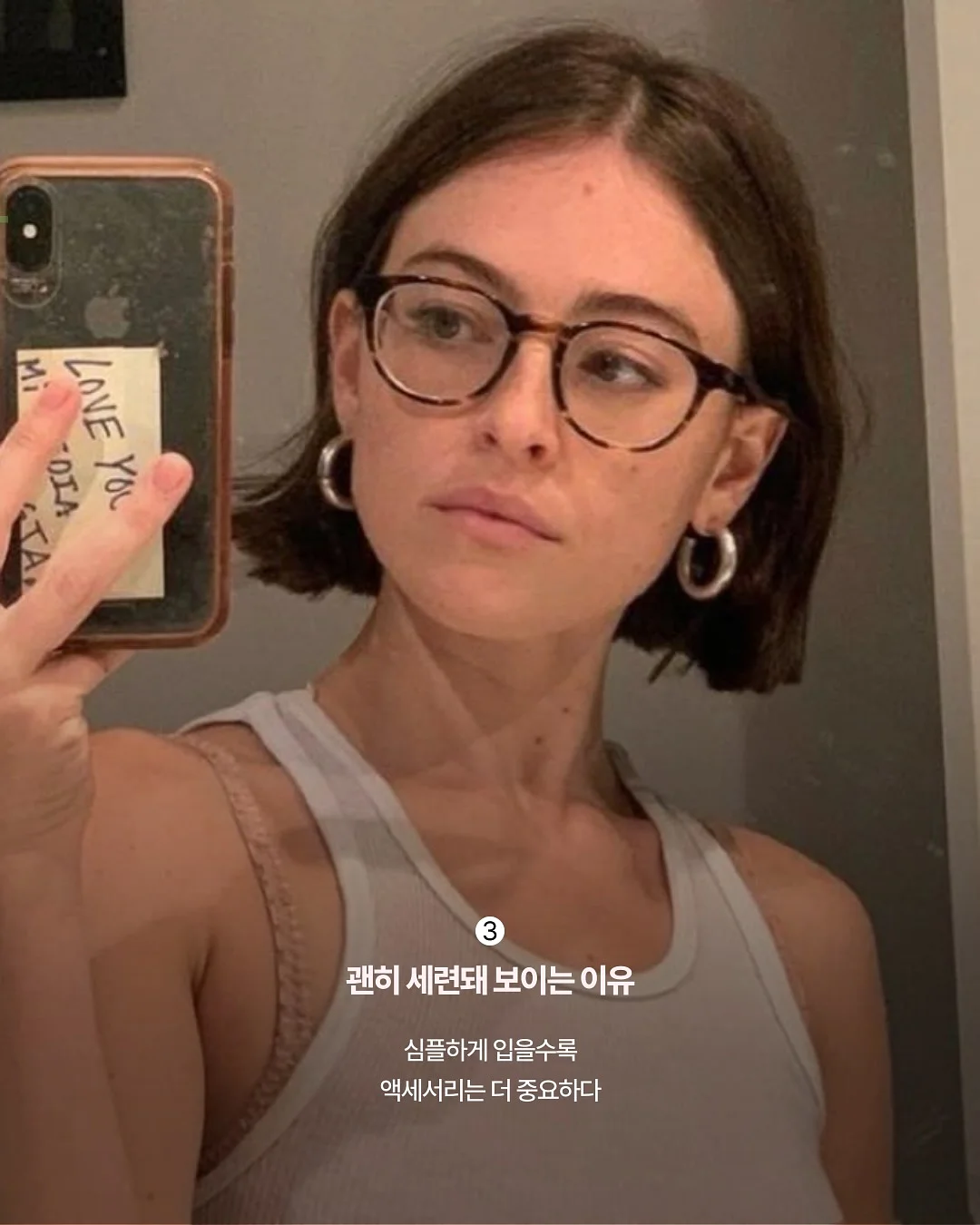 비누 4