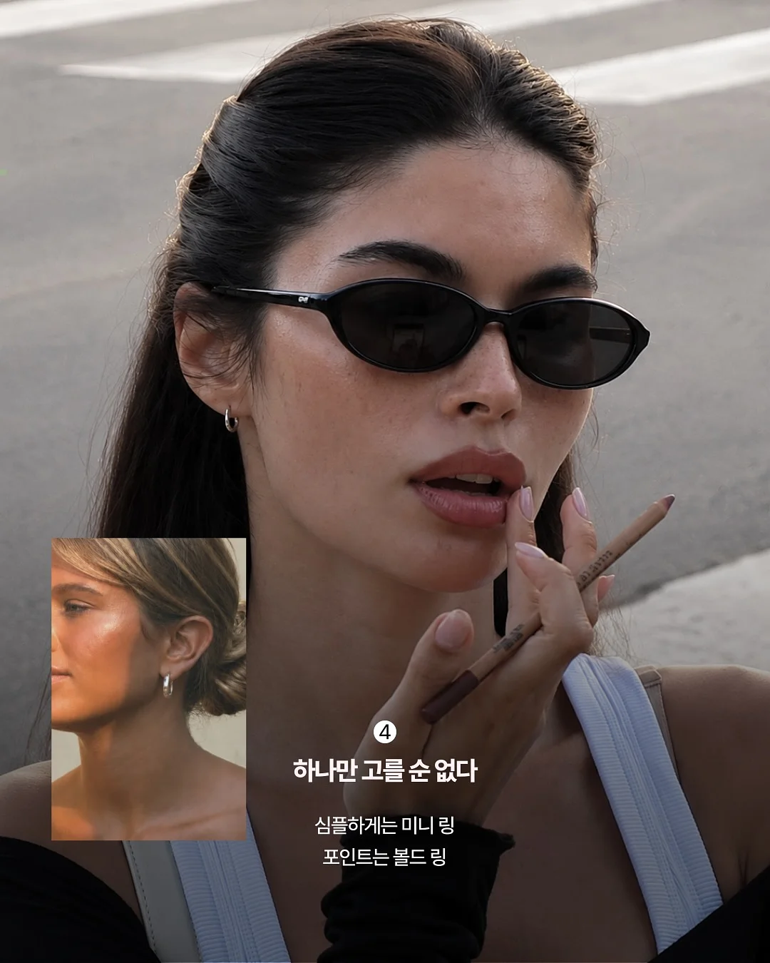 비누 5