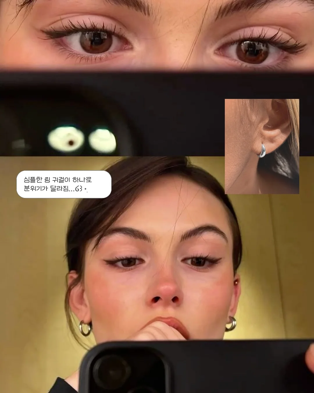 비누 6