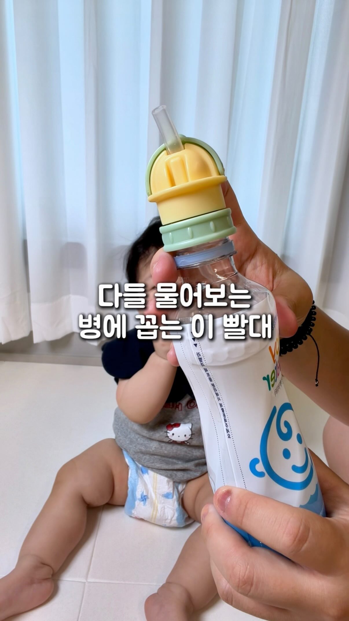 자동화 그림책 달력