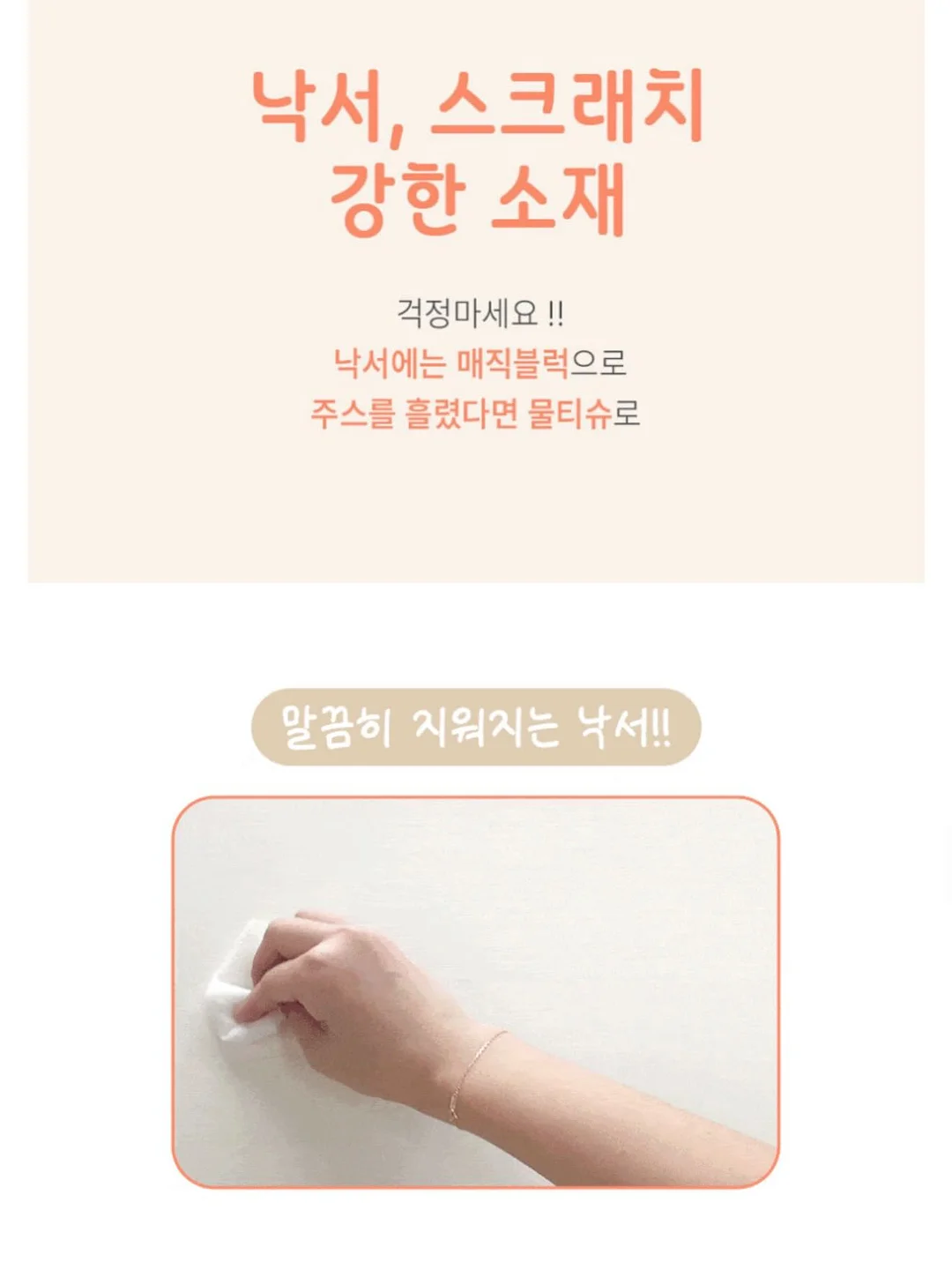 미니케이크 18