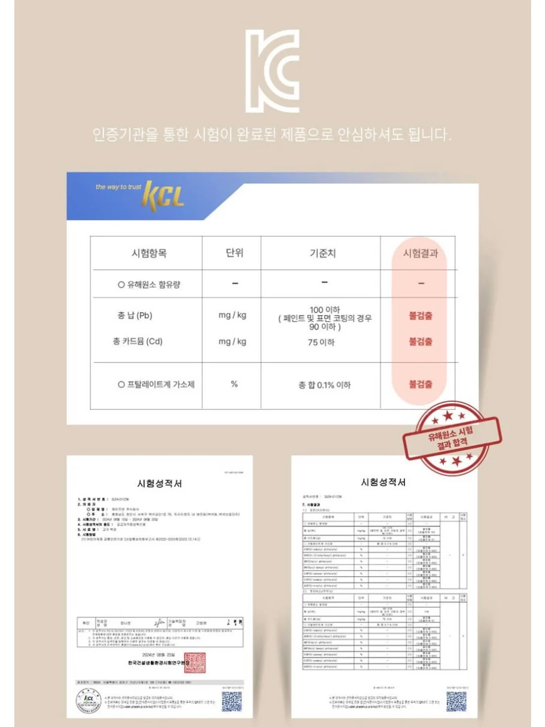 미니케이크 19