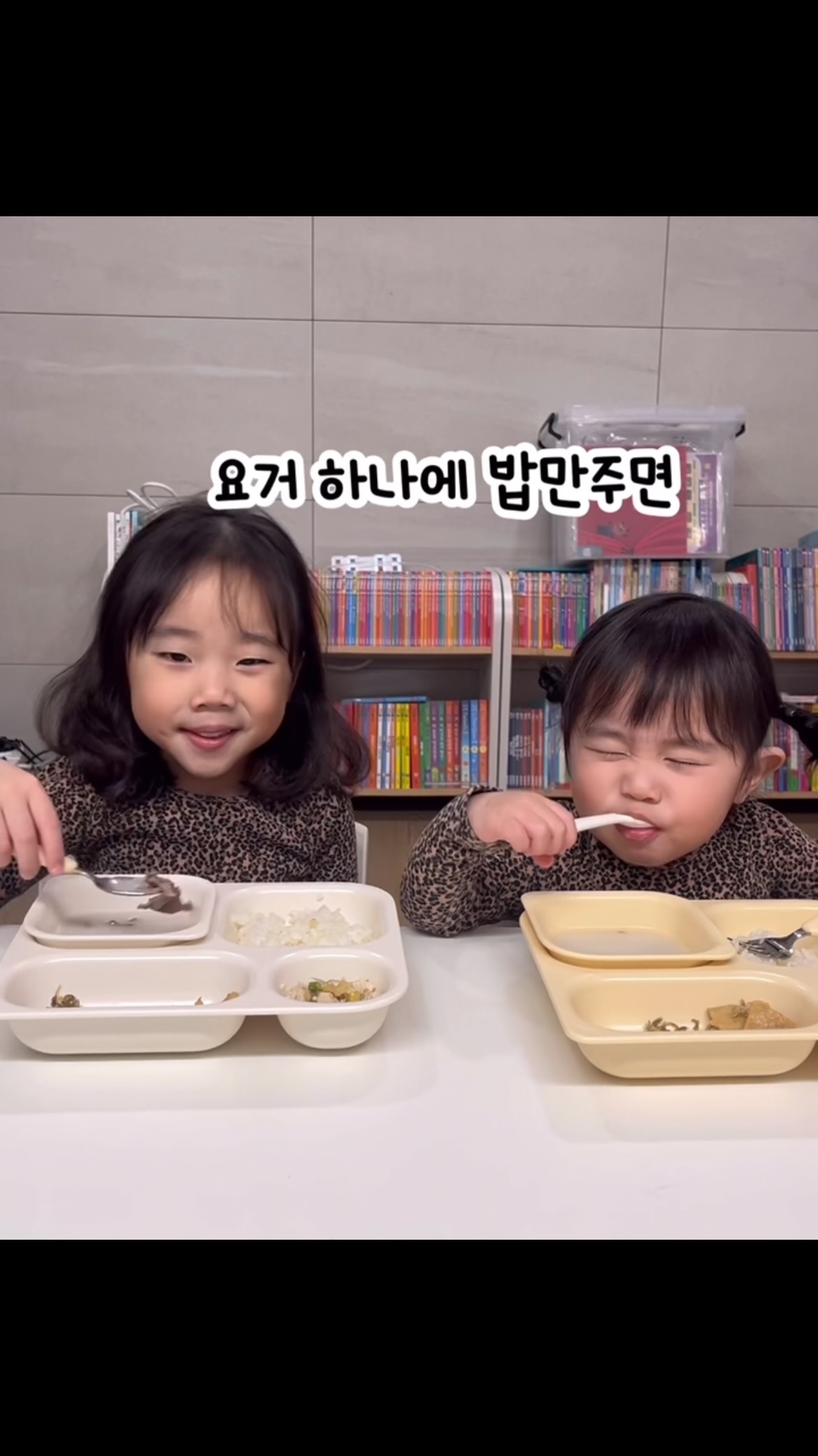 클립형 이어폰