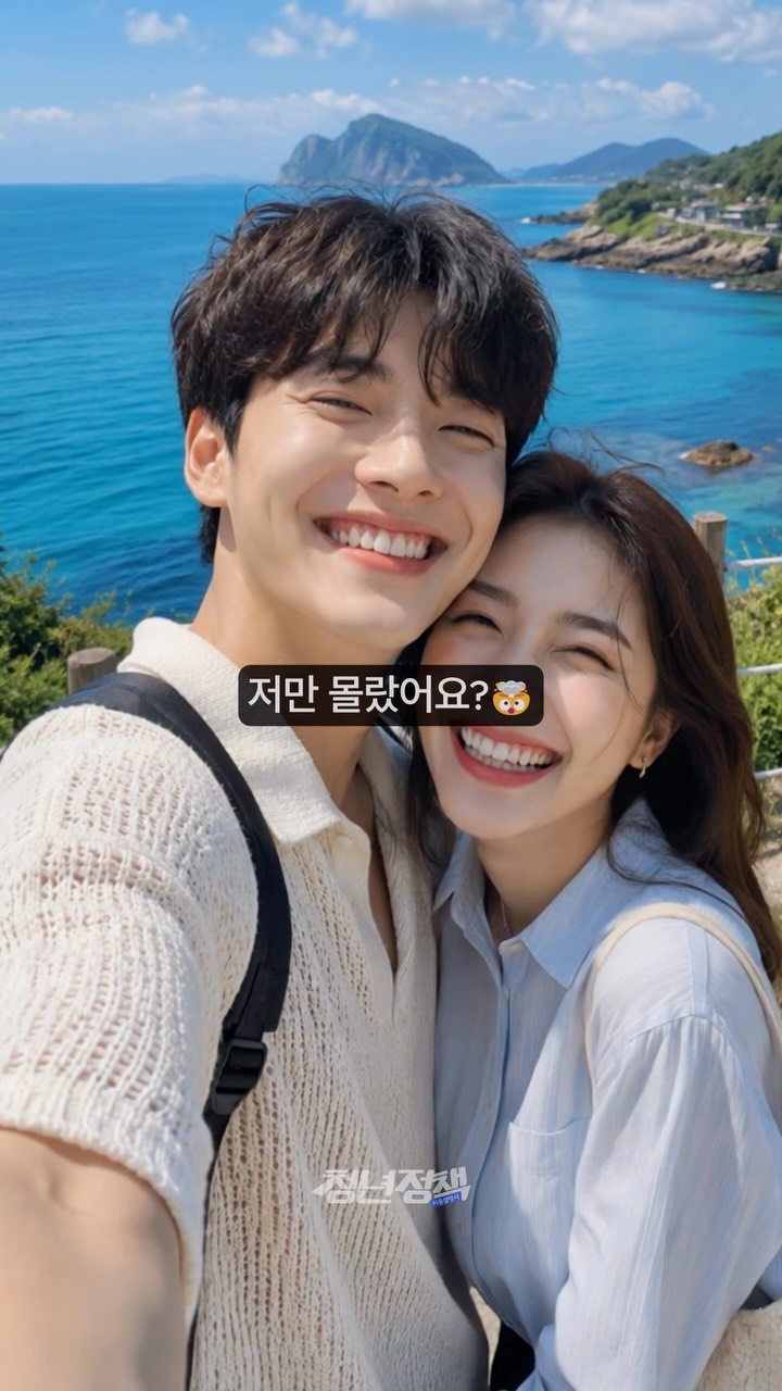 쿠잉슬리브