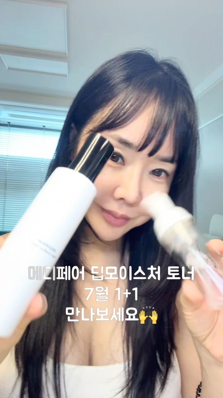 블랙핑크 다발