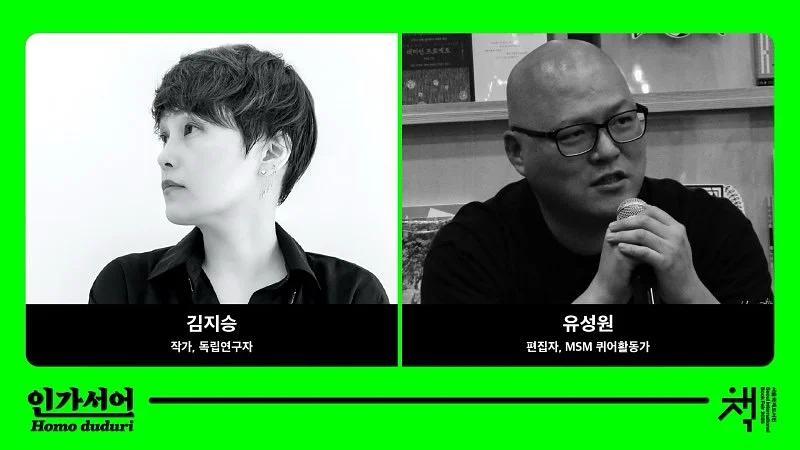 포르멘트 코튼허그 향수