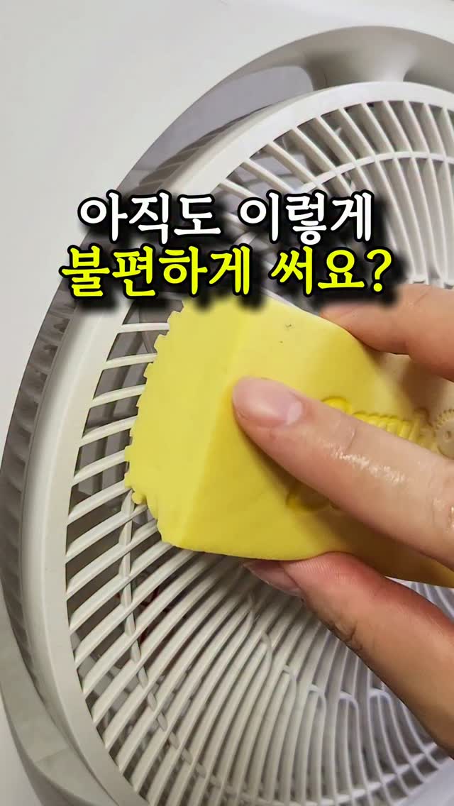 스타우브 B품 아시아 볼 24cm