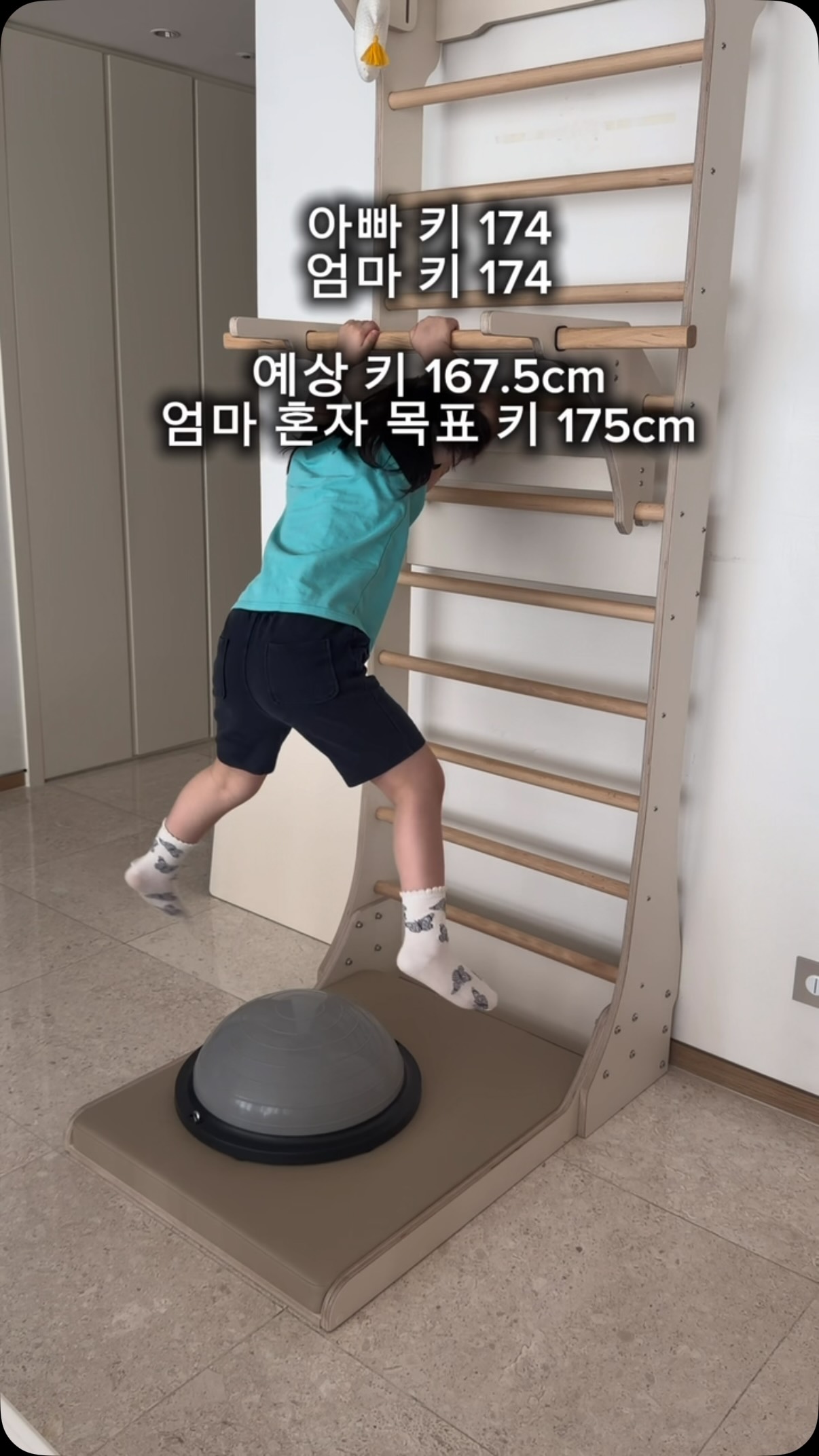 소금빵 14종 마스터 클래스