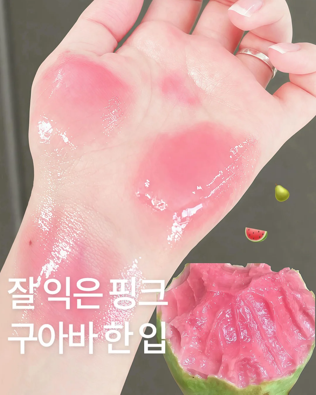 물레성형 정규 클래스 1