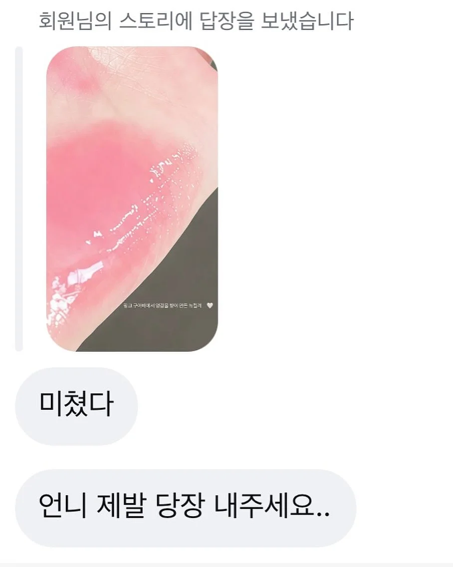 물레성형 정규 클래스 2