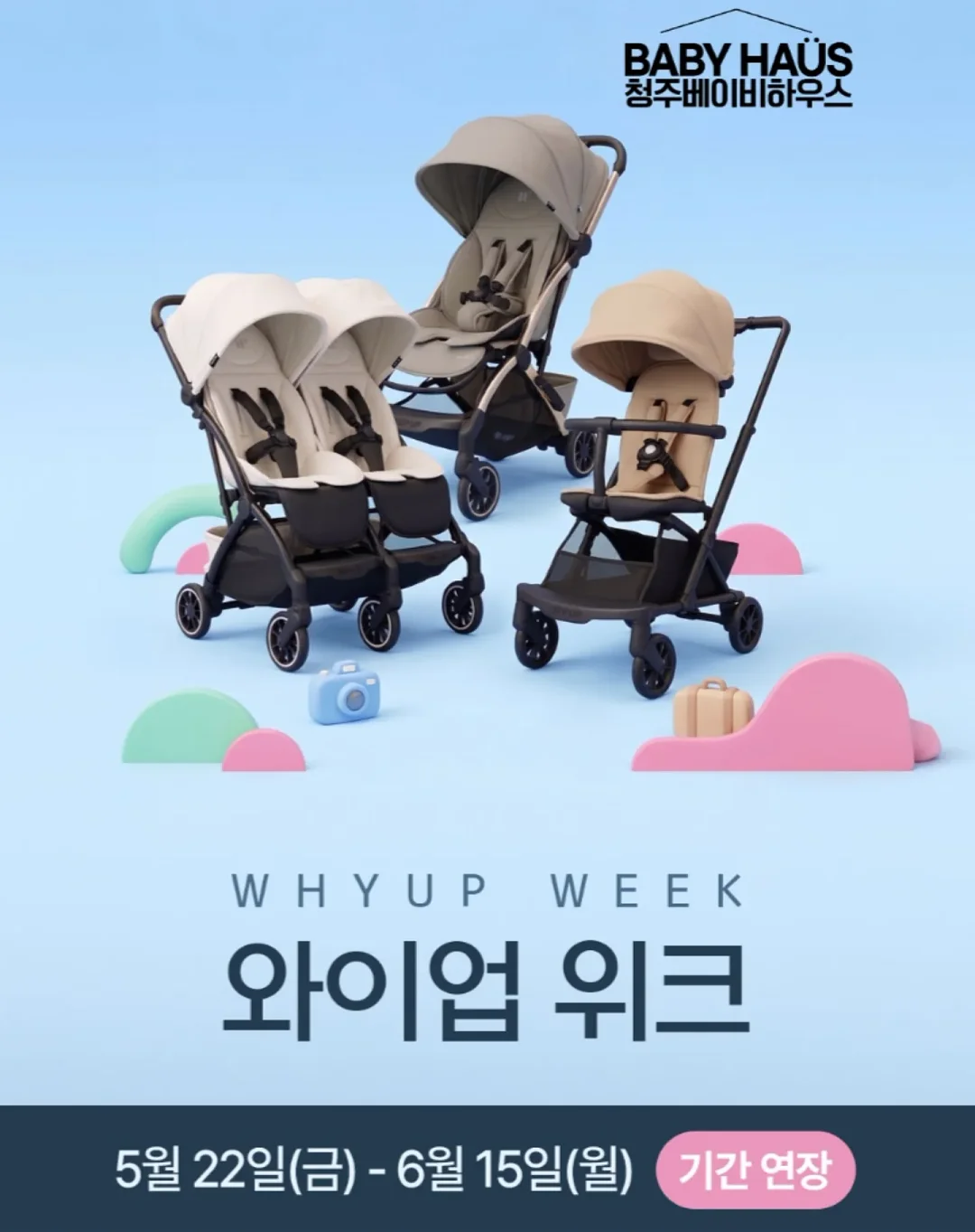 넝쿨플라워 아트 1