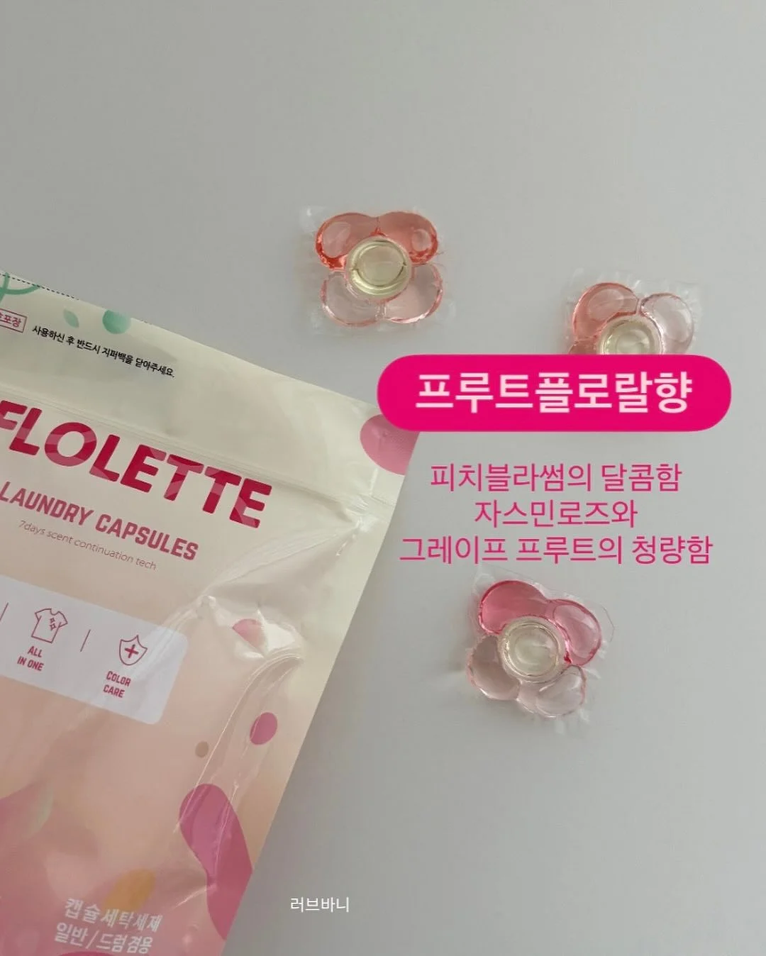 콘 2