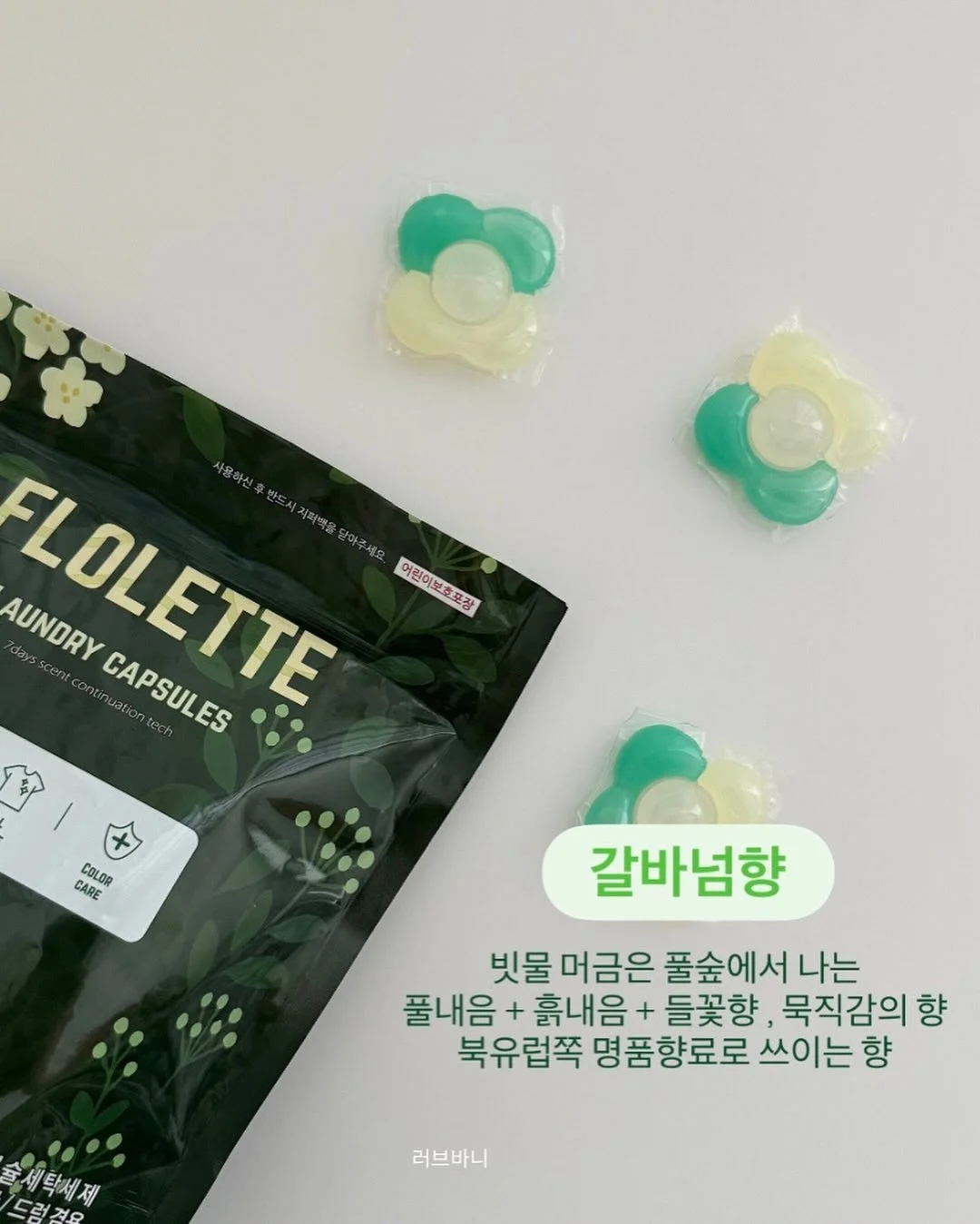 콘 3