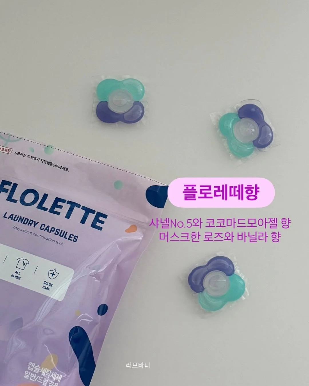 콘 4