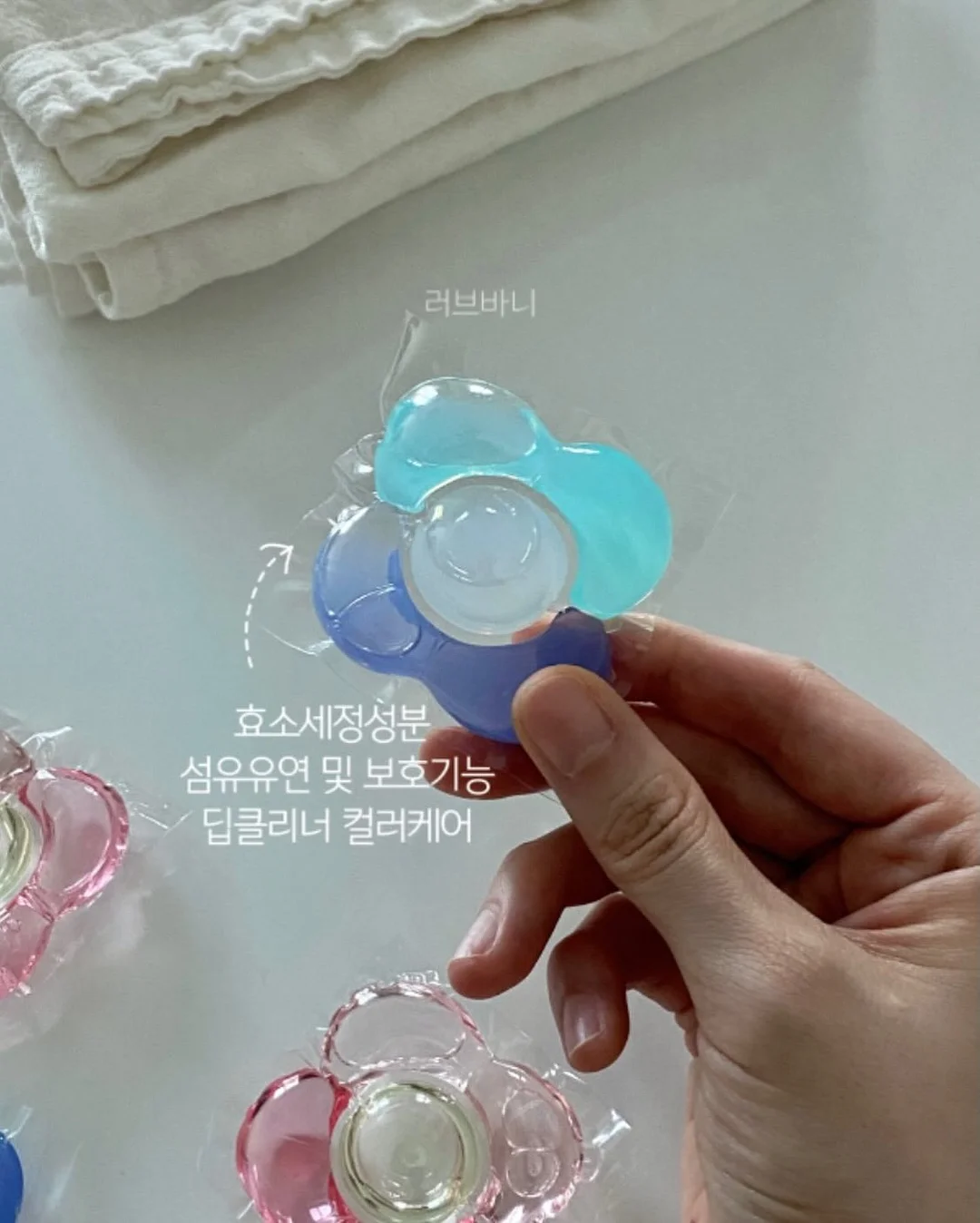 콘 5