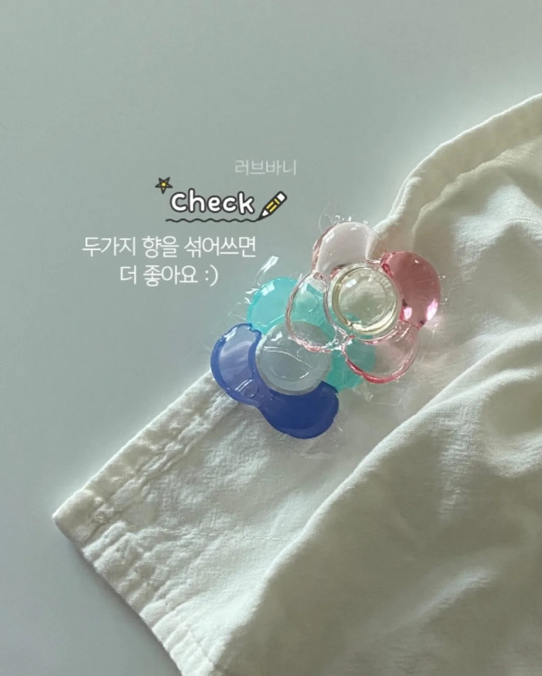 콘 6