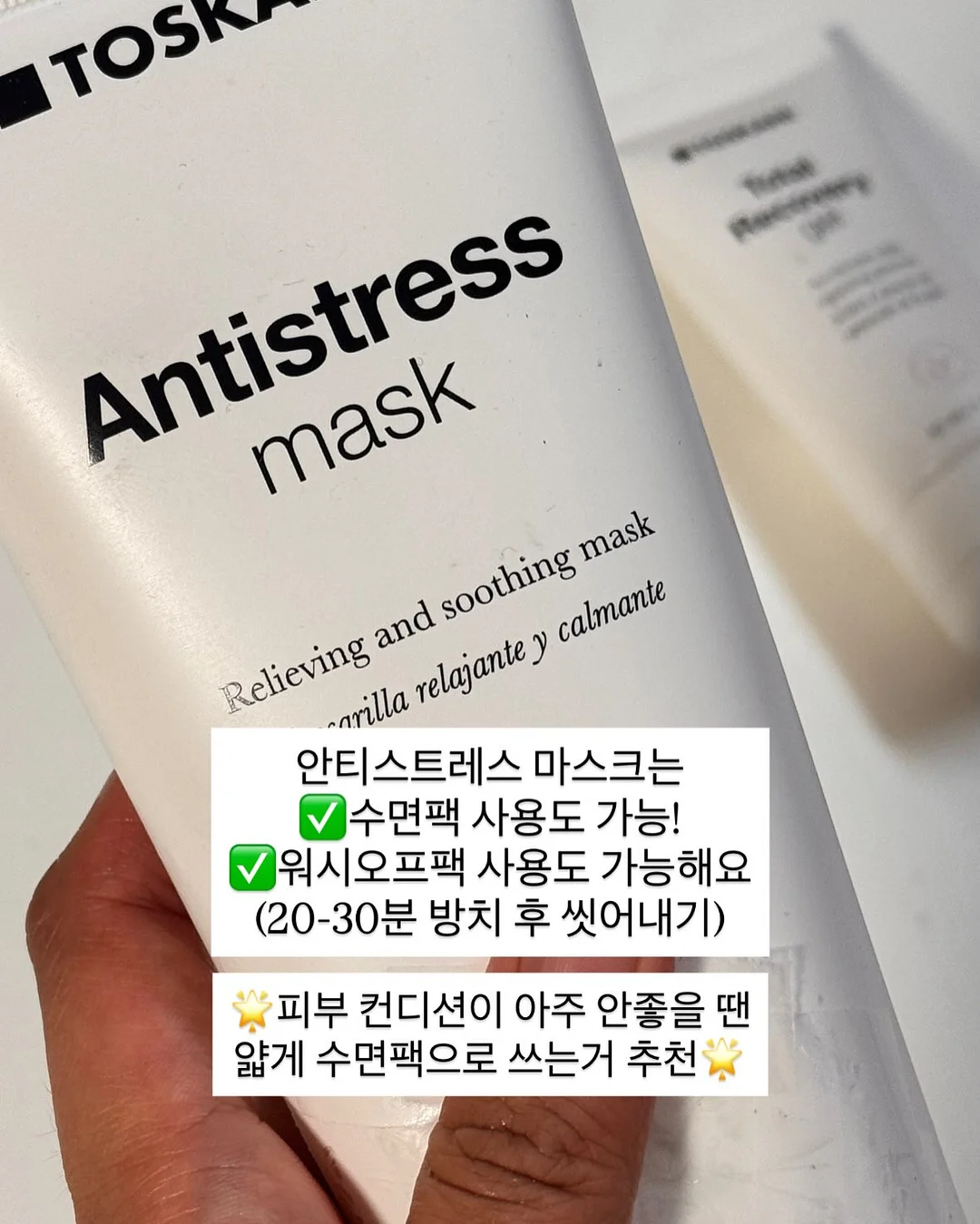 멜빵팬츠 12