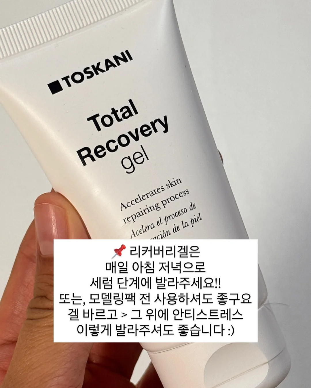 멜빵팬츠 15