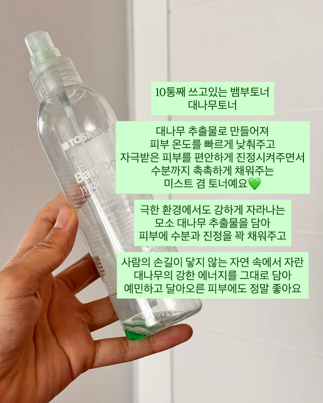 멜빵팬츠 4