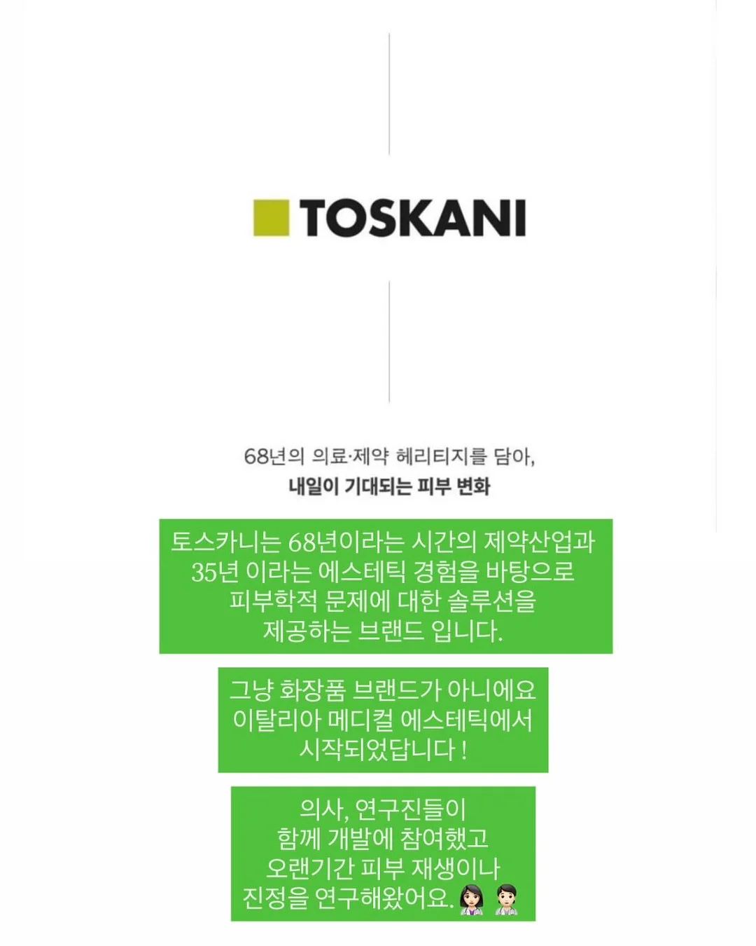 멜빵팬츠 10