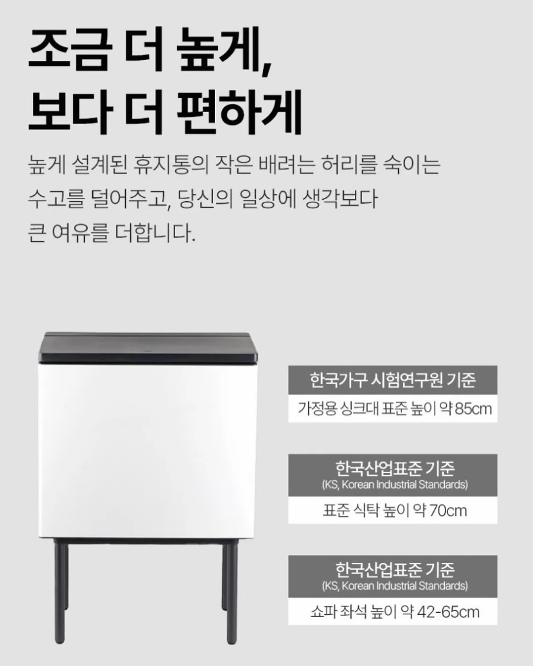 신상 14