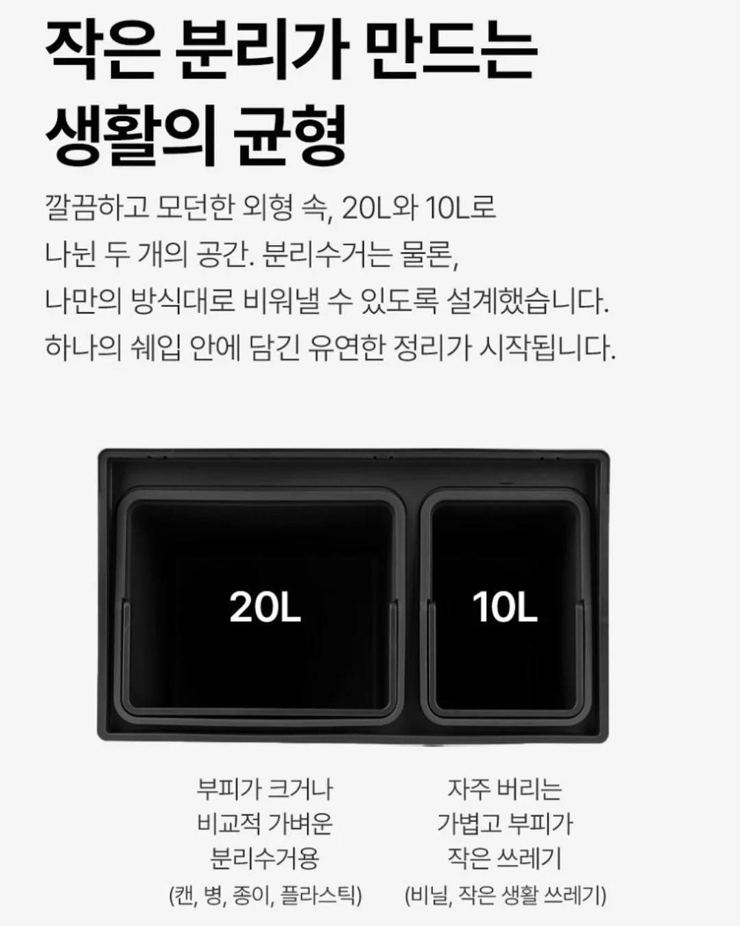 신상 15