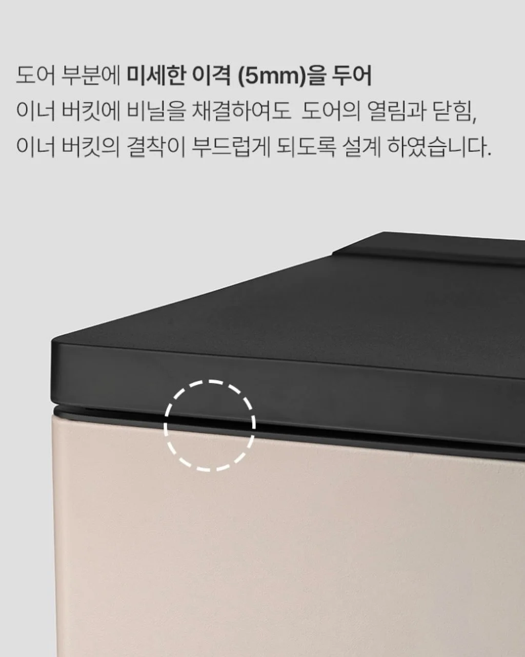 신상 16
