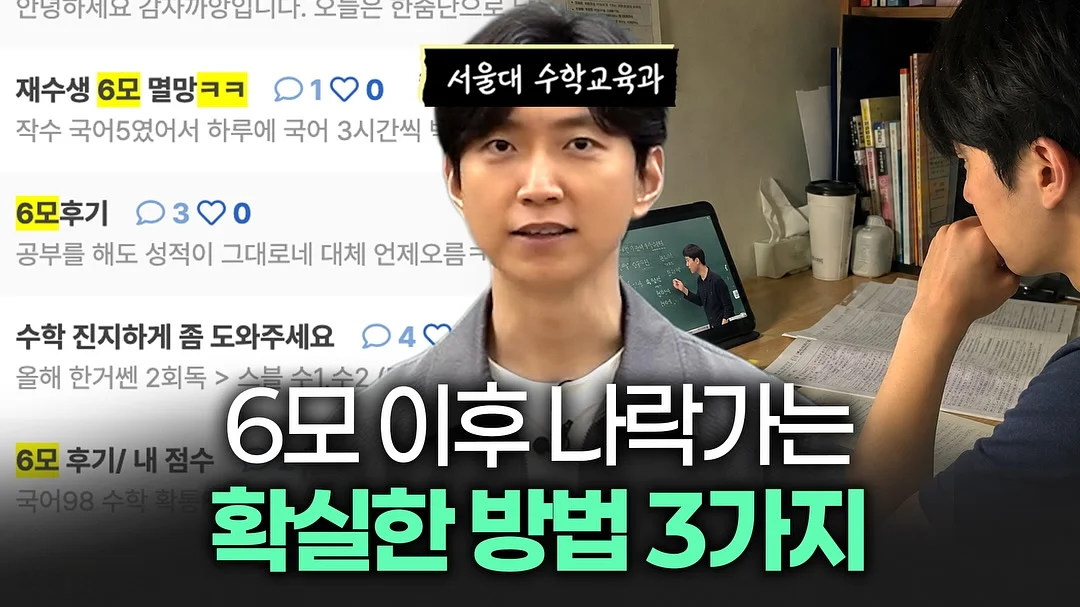 스파톤 애플 1