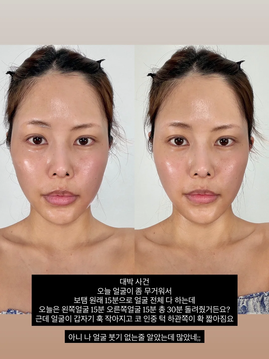 제주 감성 풀빌라/숙소 1