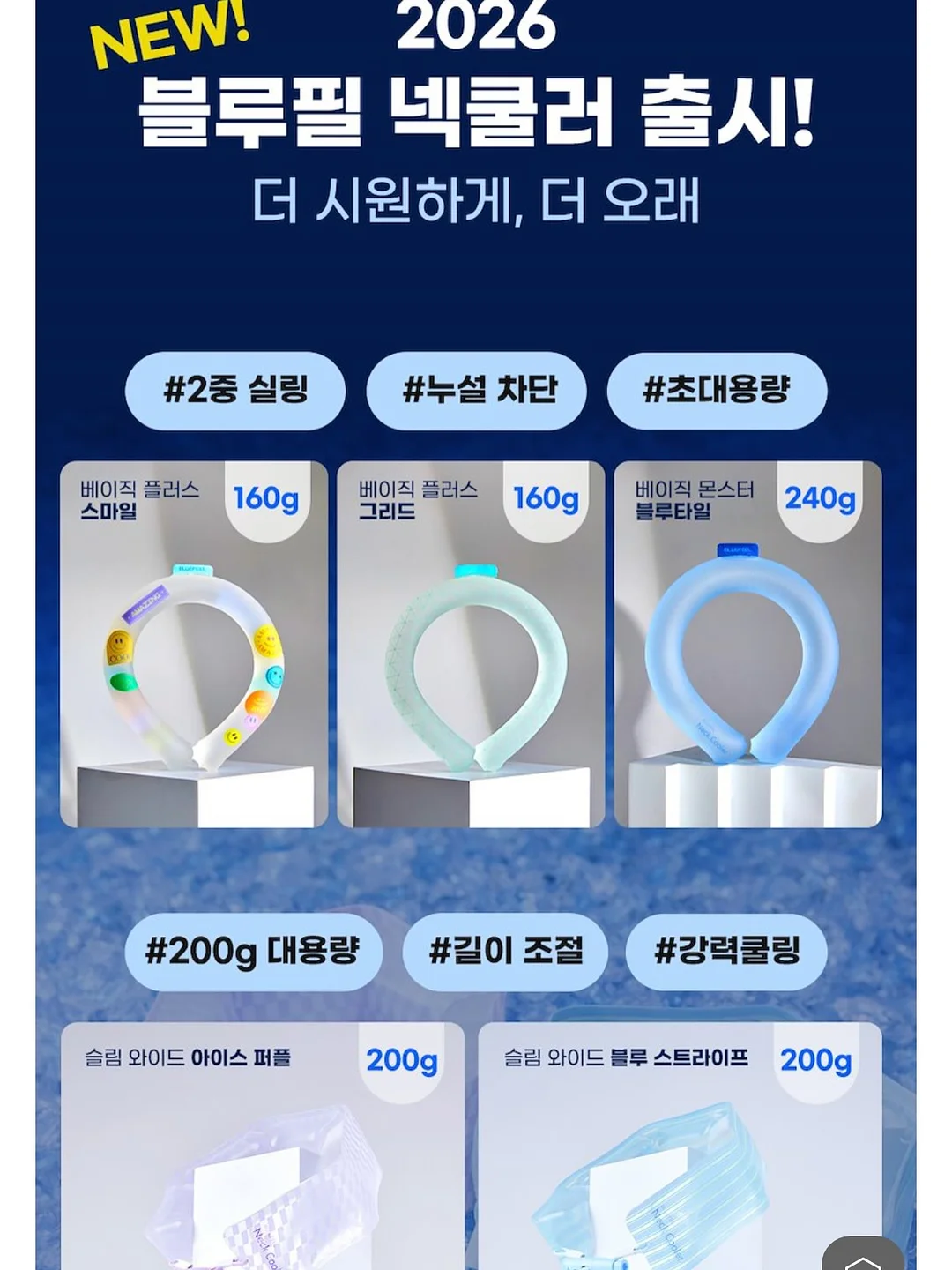 곰돌이토퍼 17