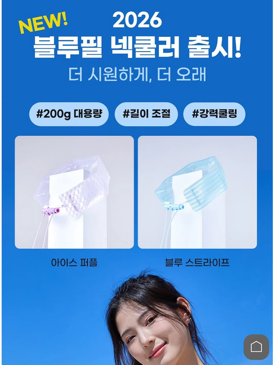 곰돌이토퍼 18