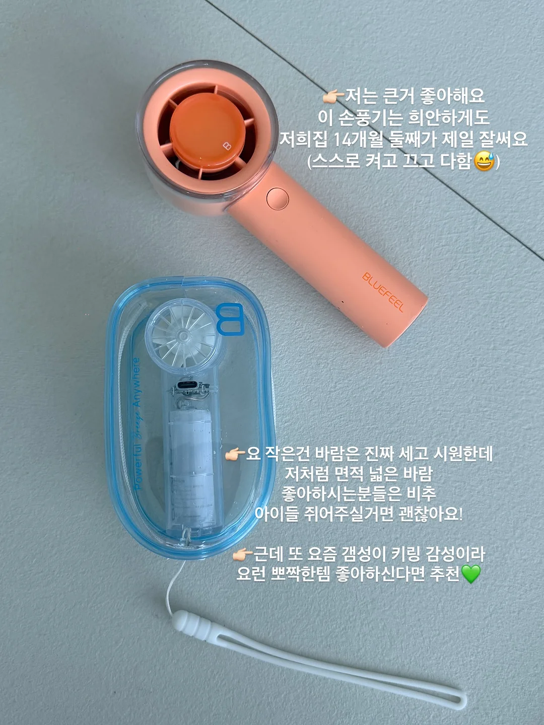 곰돌이토퍼 7