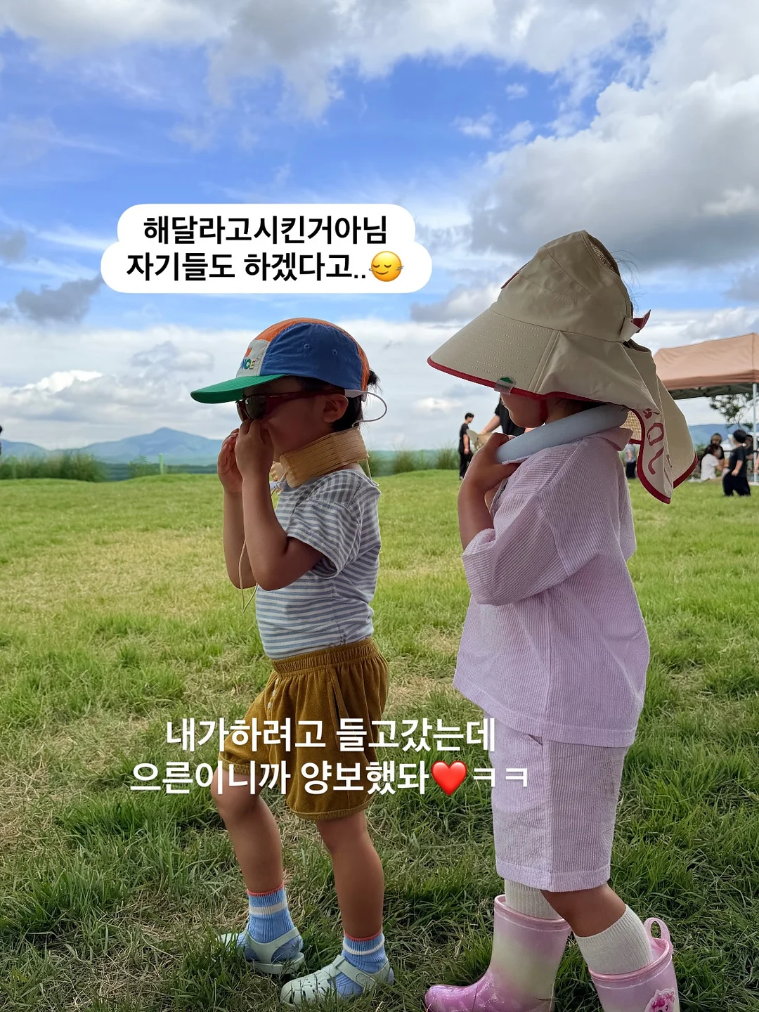 곰돌이토퍼 10