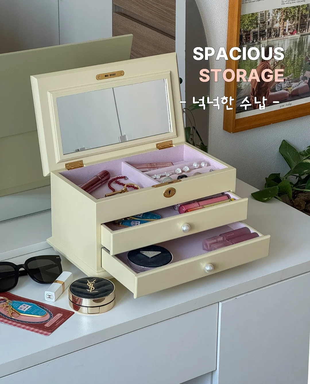 Seoul Heritage Explorer 4