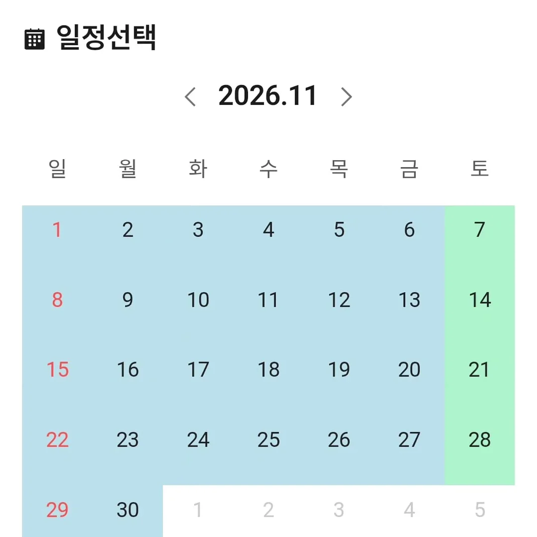 도스 칫솔+치약 3